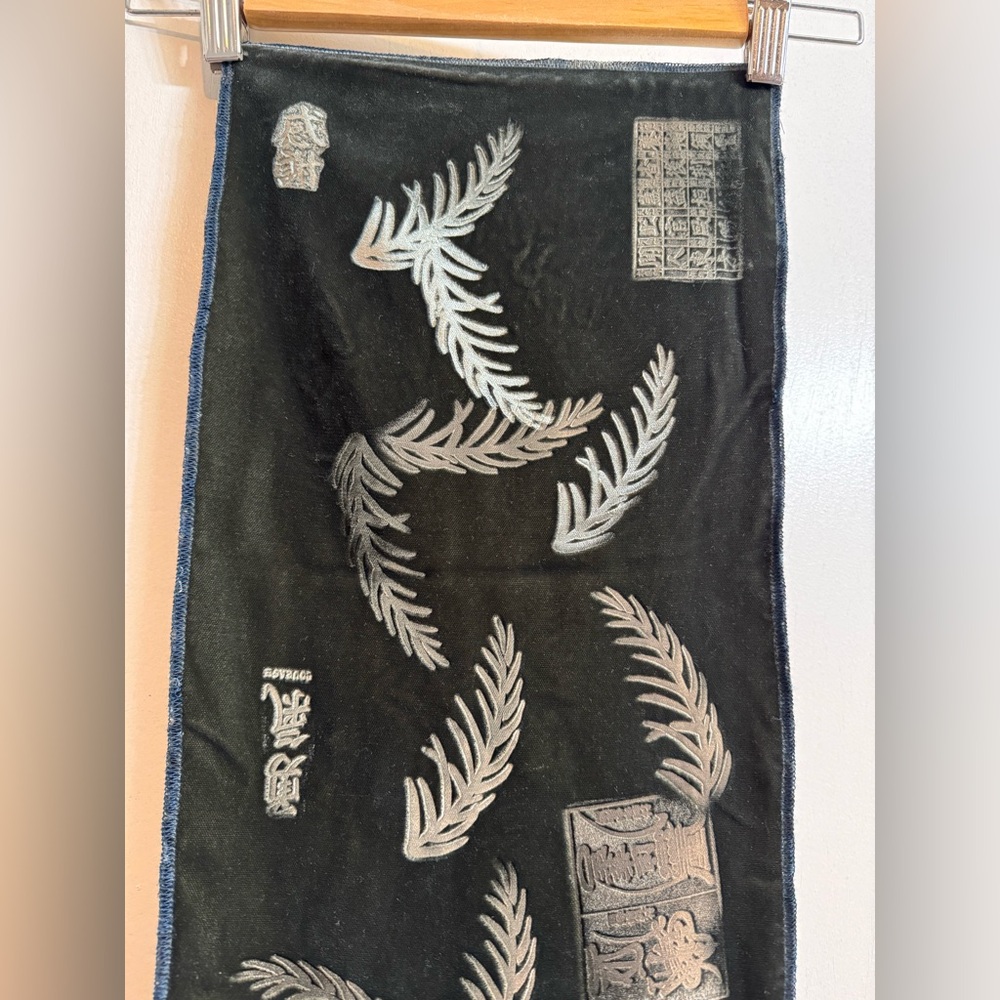 Japanese Noren Scarf - Picture 3 of 15